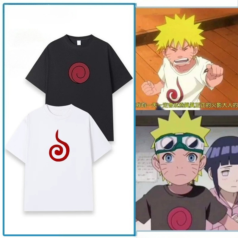 Baby Clothing Logo - Kaos Logo Naruto Uzumaki Swirl untuk