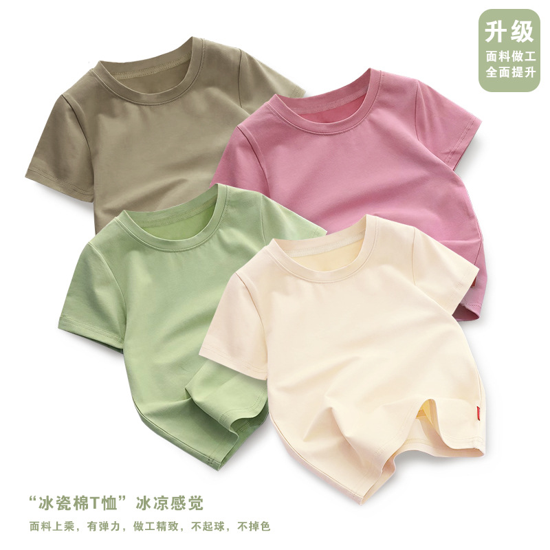 Baby Clothing Logo - Pakaian Anak Korea Warna Polos Lengan
