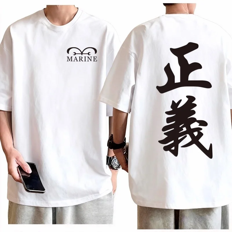Baby Clothing Logo - Kaos Anak One Piece Marine Justice,