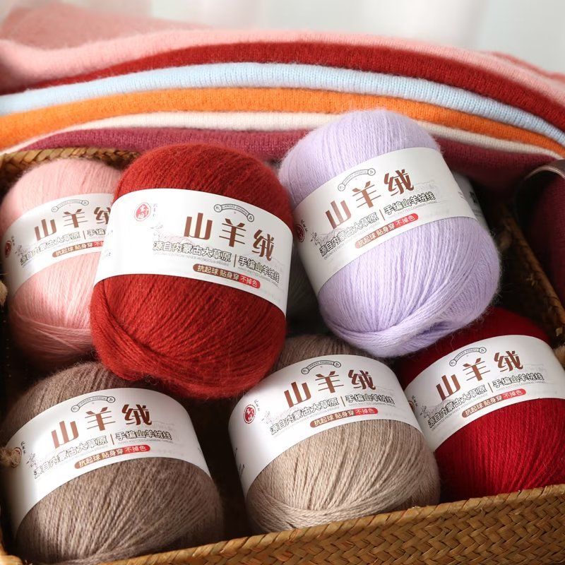 100g/set benang kasmir ramah k - Baby Clothing Yarn ulasan dan harga