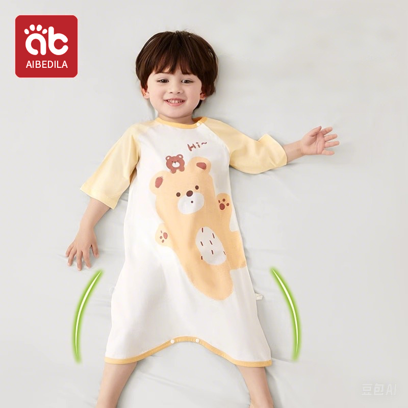 Baju Tidur Anak Perempuan Laki - Baby Clothing Night ulasan dan harga