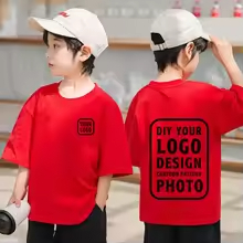 Kaos Hadiah Pribadi dari Katun - Baby Clothing Logo ulasan dan harga